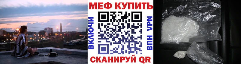 Галлюциногенные грибы Томилино