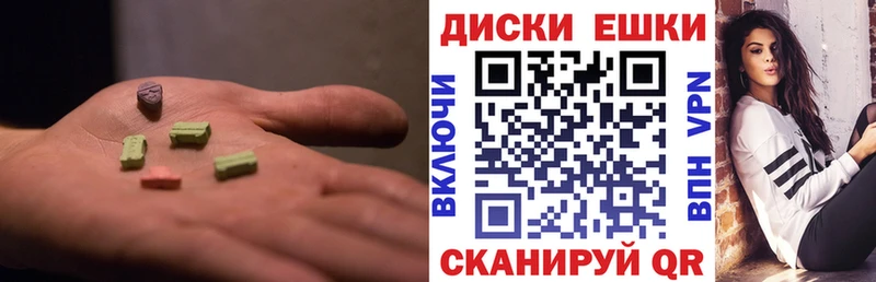 как найти   Томилино  мориарти телеграм  Экстази 300 mg 