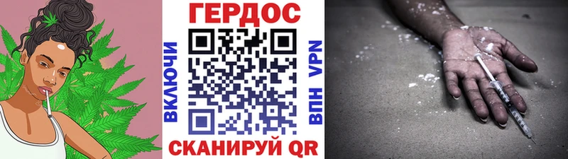 закладки  Томилино  ГЕРОИН афганец 