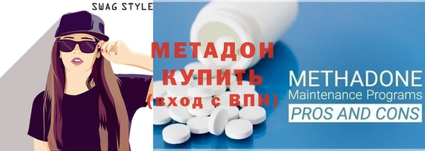 хмурый Балабаново
