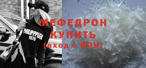 хмурый Балабаново