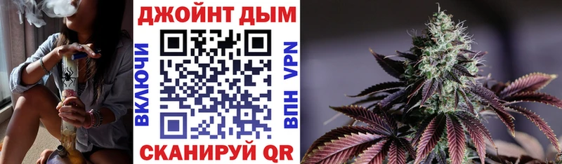 дарнет шоп  KRAKEN зеркало  Шишки марихуана LSD WEED  Томилино 